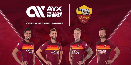船注入了新